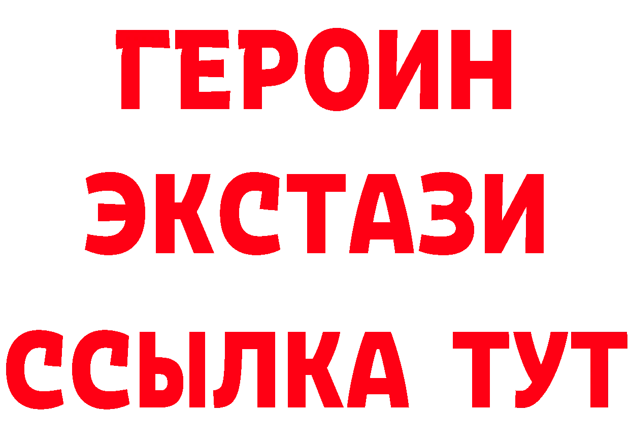 Cannafood марихуана как зайти даркнет кракен Омск